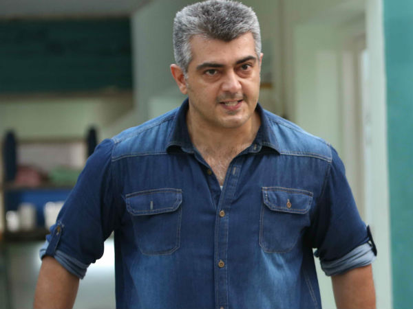 அஜீத்?