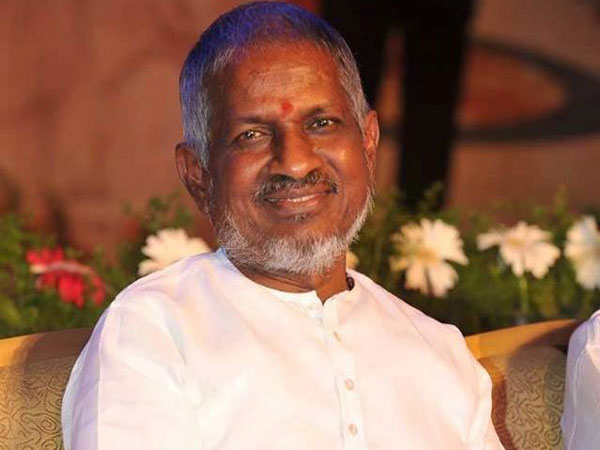 இனி எப்போது காண்பேன்