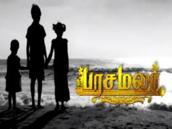 மாமியாரின் வில்லத்தனம்