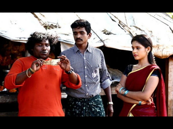 உறுதியாக மாற்றமாட்டேன்