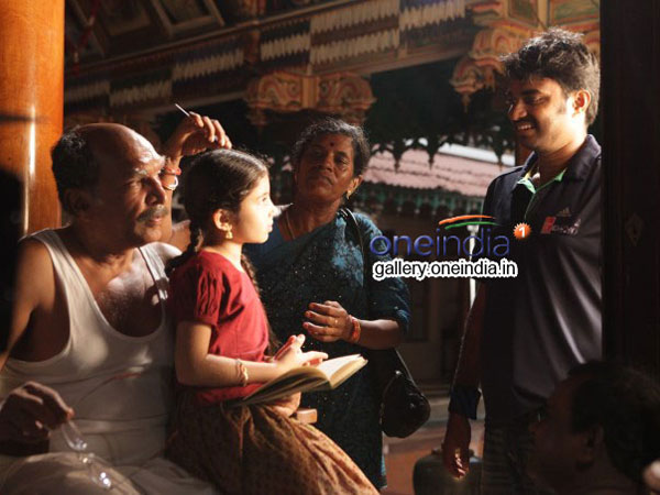 எதிர்கால லட்சியம்...