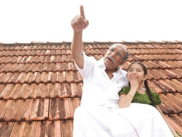 தமிழ் ரசிகர்கள்...