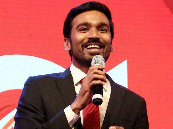 பிரேசில்