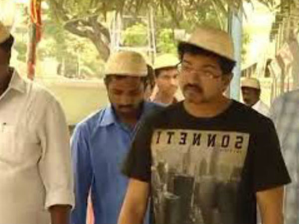 விஜய்