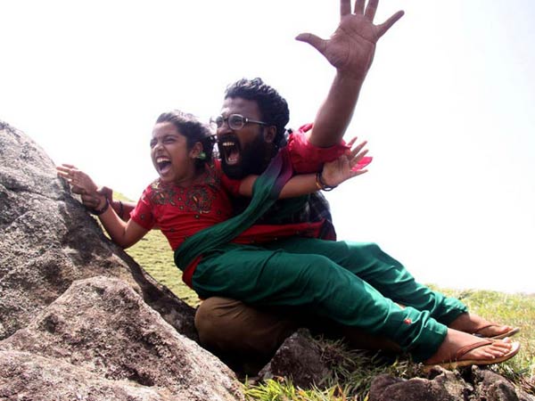 தங்கமீன்கள்