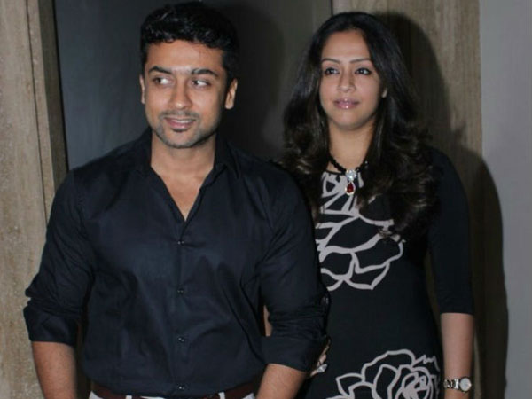 ஜோதிகா