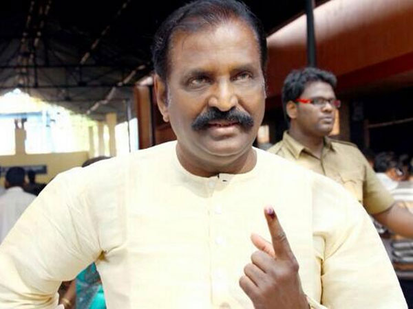 திருக்குறள் பேரணி
