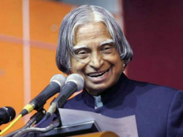 ஏ.பி.ஜே. அப்துல்கலாம்