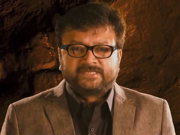 ஜெயராம்