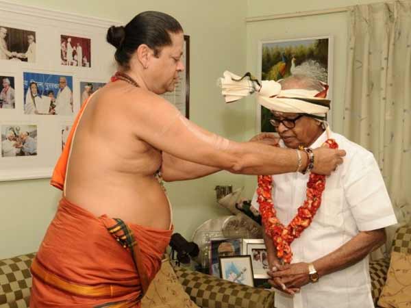 மாலை பரிவட்டம்
