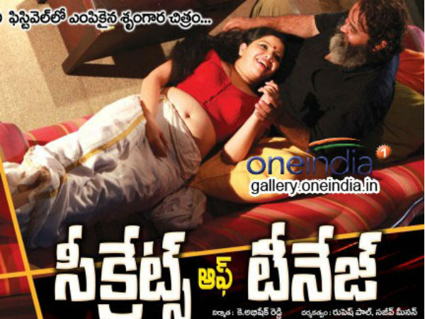 திடீரென கோதாவில் குதித்தார்