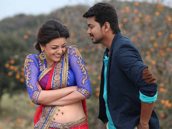 ஜில்லா