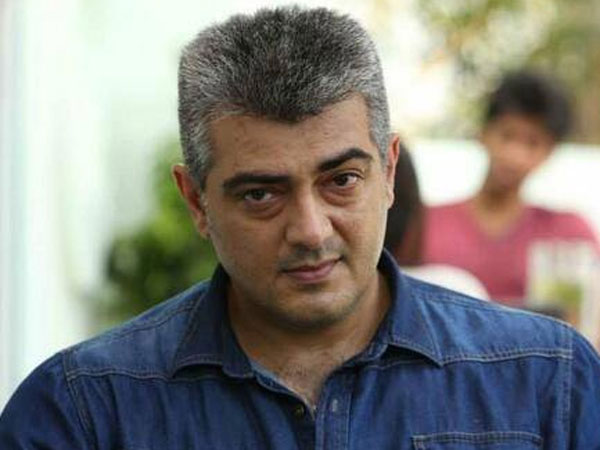 அஜீத்