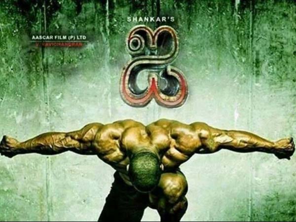 ரூ.150 கோடி செலவில்