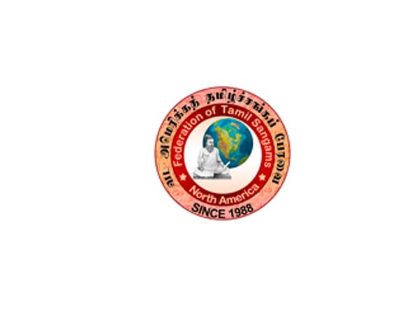தொடர்பு கொள்ளலாம்