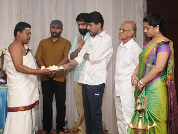 படப்பிடிப்பு தொடக்கம்