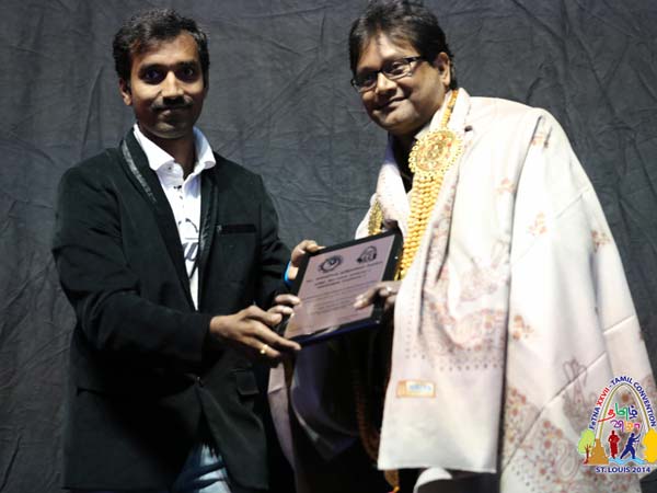 Fetna 2014 Tamil Film Contest Fetna 2014 Tamil Film Contest