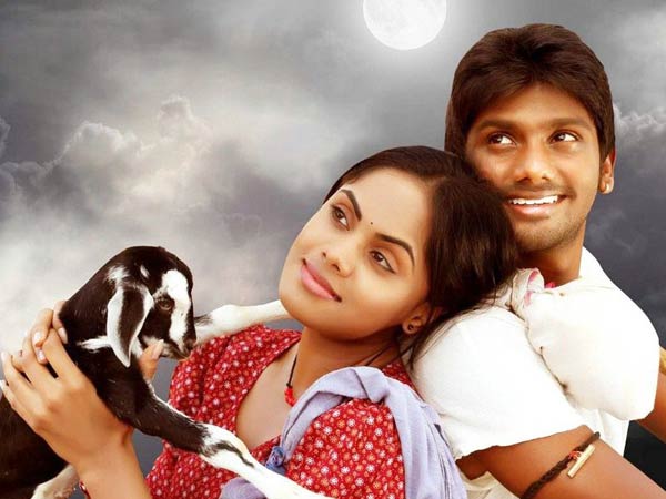 ரூ. 15 லட்சம் ஏமாந்தேன்