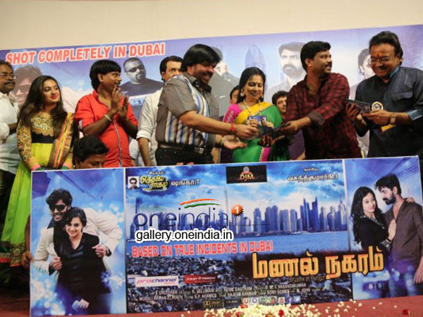 கைவிடவில்லை...