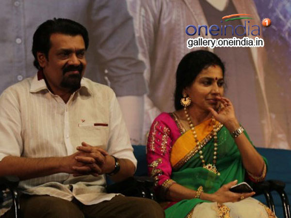 இது தான் குறை...