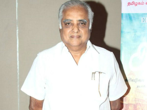 ஊர் கட்டுப்பாடு