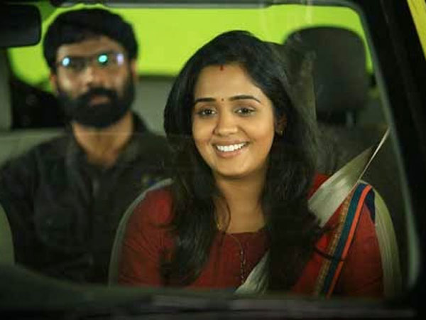 தங்க மறுப்பு...