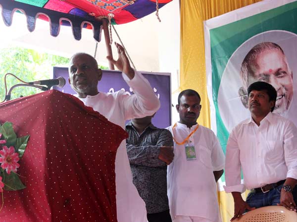 ilayaraja ilayaraja