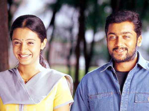 மவுனம் பேசியதே