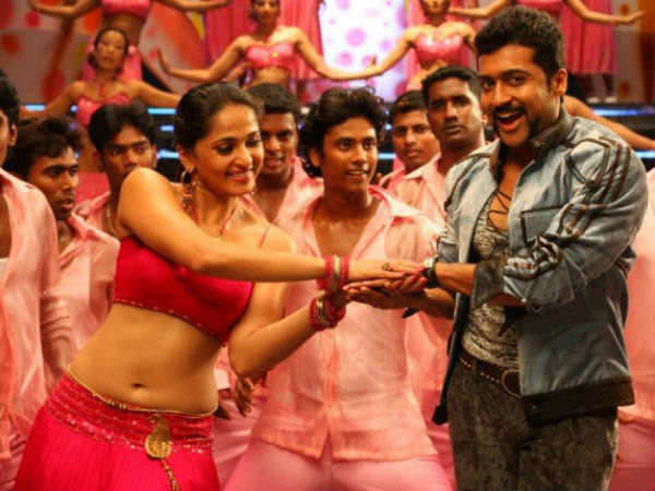 சிங்கம் 2