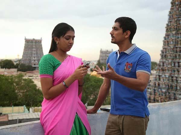இயக்குநர் கார்த்திக் சுப்புராஜிற்கு...