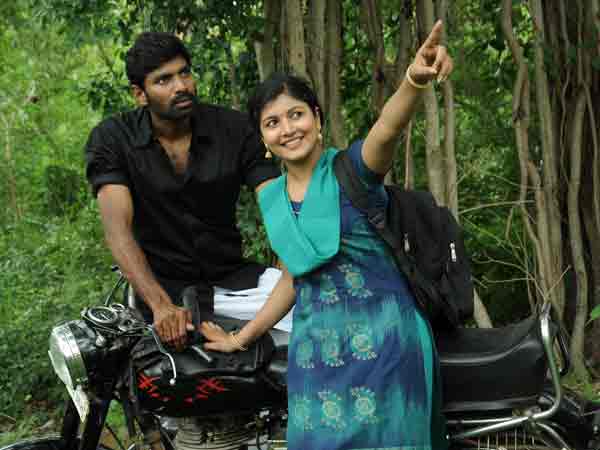 சண்டியர்
