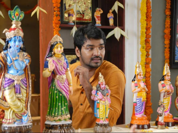 எதிர்ப்பு