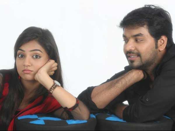 மாமா.. செல்லை சித்த ஆப் பண்ணுங்கோ