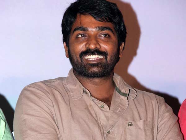 ஒன்றரைக் கோடி