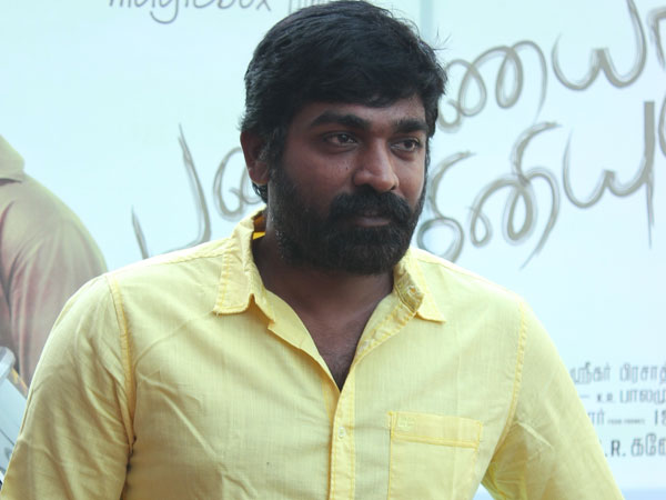 இதற்கு காரணம் யார்?