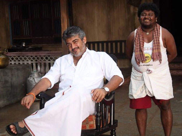 அஜித் ரசிகர்கள் கண்கள் சன் டிவியில்