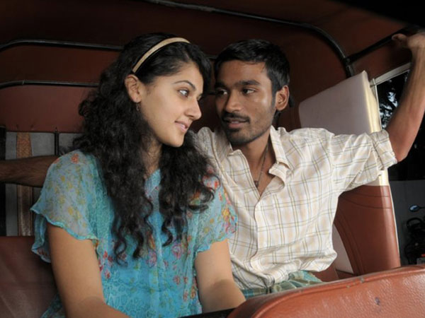 தேசிய விருது