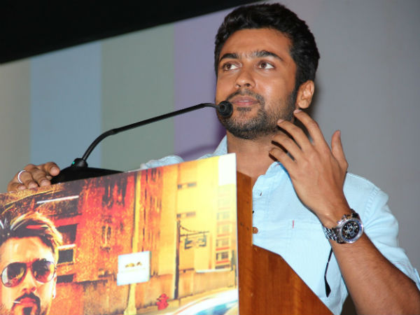 சூர்யா