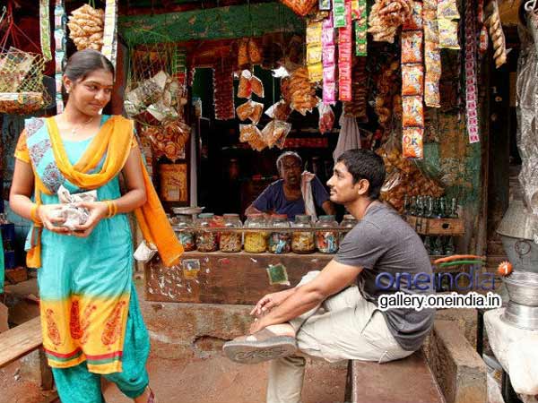 இதமான ஜிகர்தண்டா: