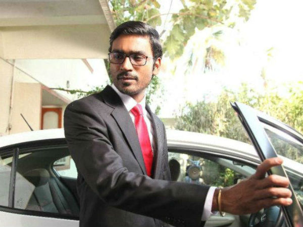 தனுஷ் வேண்டுகோள்