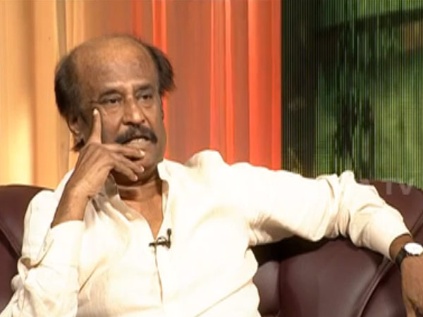 பேட்டி