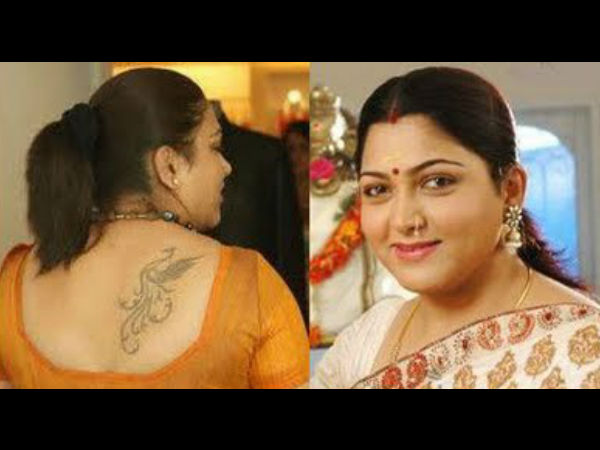குஷ்புவின் மயில்