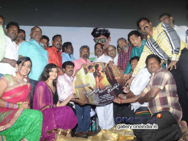புகழேந்திராஜ் இயக்கத்தில்