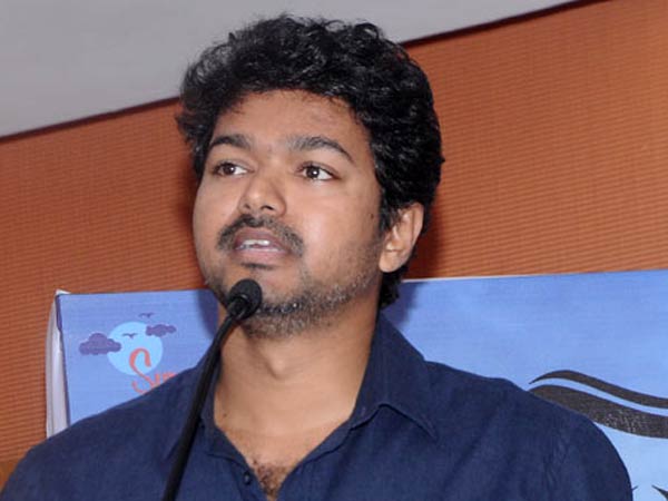 வாழ்த்து