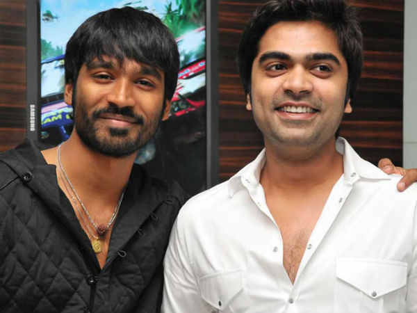 தனுஷ்