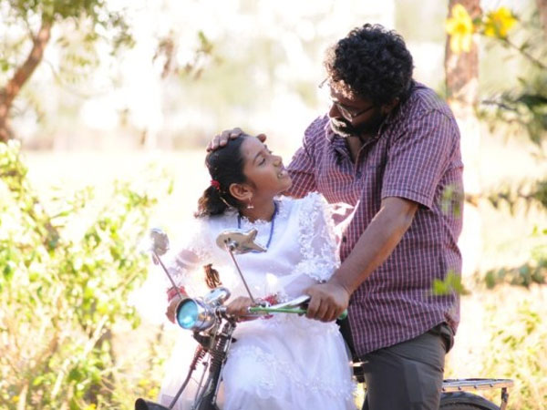 ஆறுதல் ஒளிபரப்பு