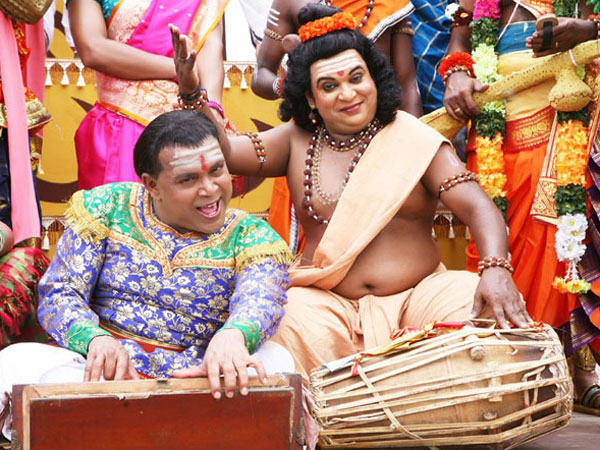 வாங்க மக்கா வாங்க