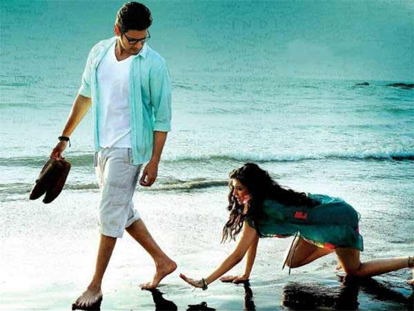 நடிகரின் காலடியில்
