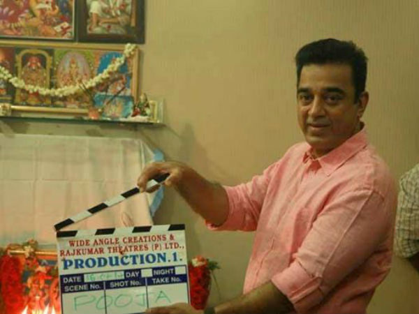 Kamal starts shooting for 'Papanasam' after compiles court order Kamal starts shooting for 'Papanasam' after compiles court order