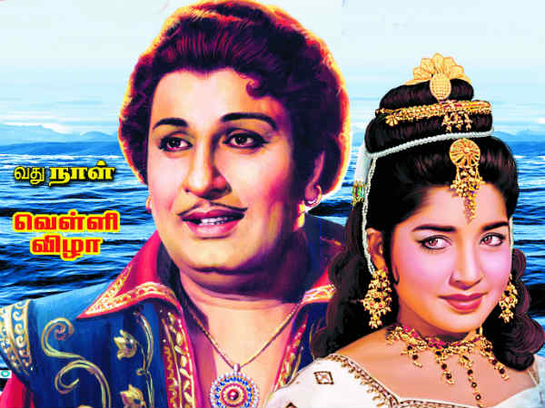 ஆயிரத்தில் ஒருவன்